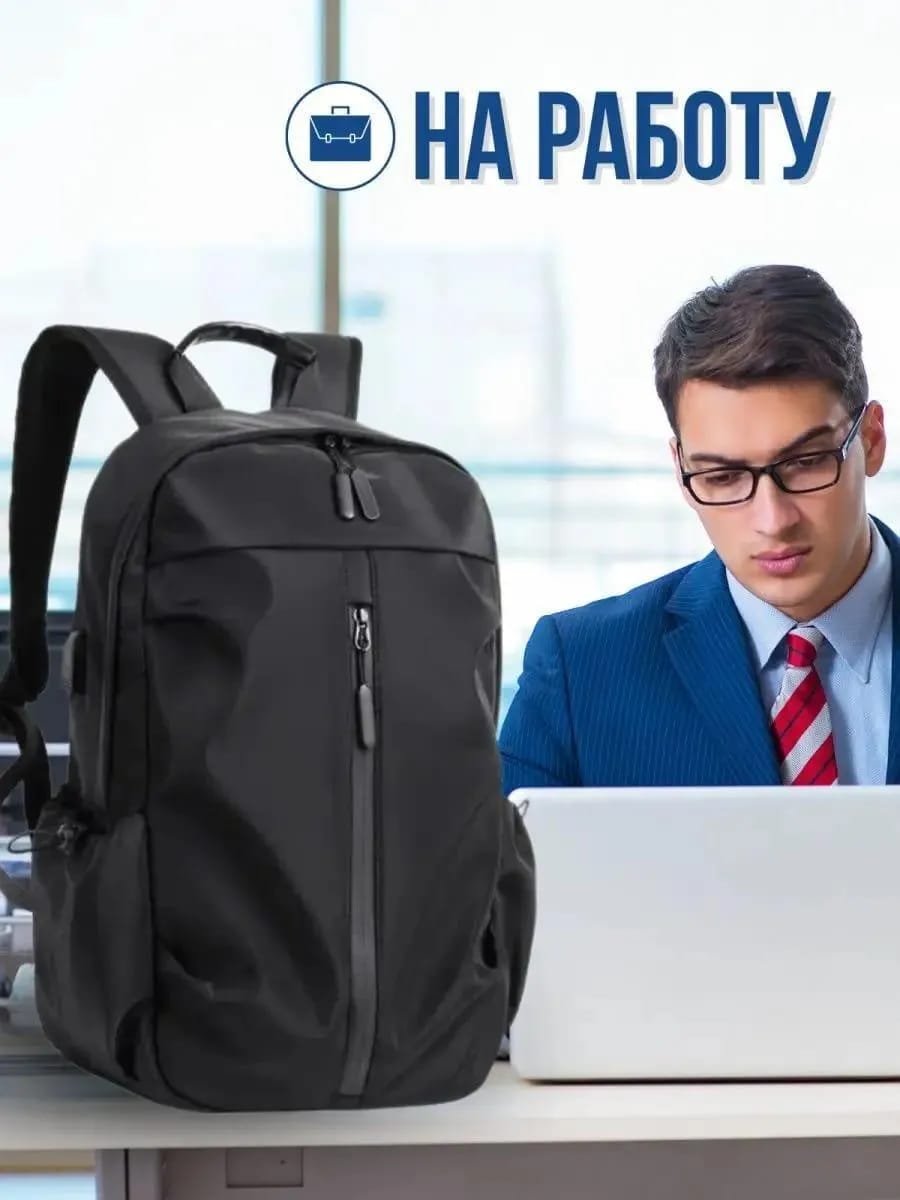Premium Waterproof Nylon Casual Backpack – Minimalist Unisex Travel & School Shoulder Bag for Boys, Girls & College Students - Black